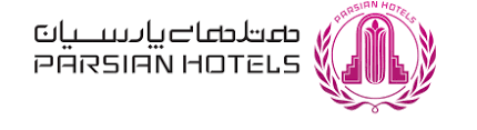 شرکت هتلهای پارسیان
